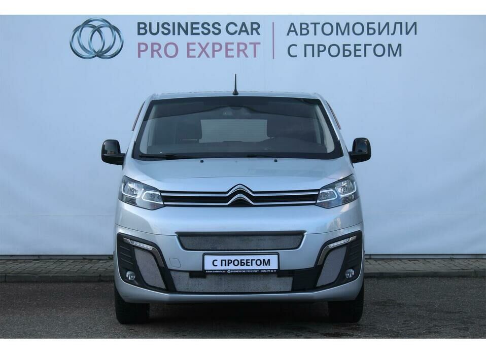 Citroen SpaceTourer 2.0d AT (150 л.с.)