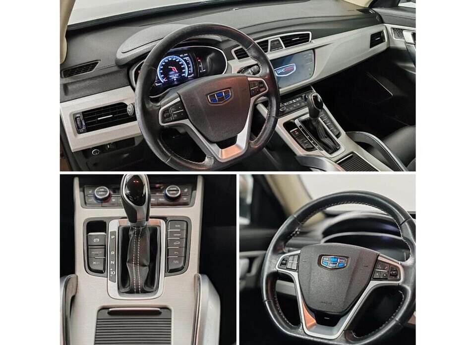 Geely Atlas, I 1.8 AT (184 л.с.) 4WD