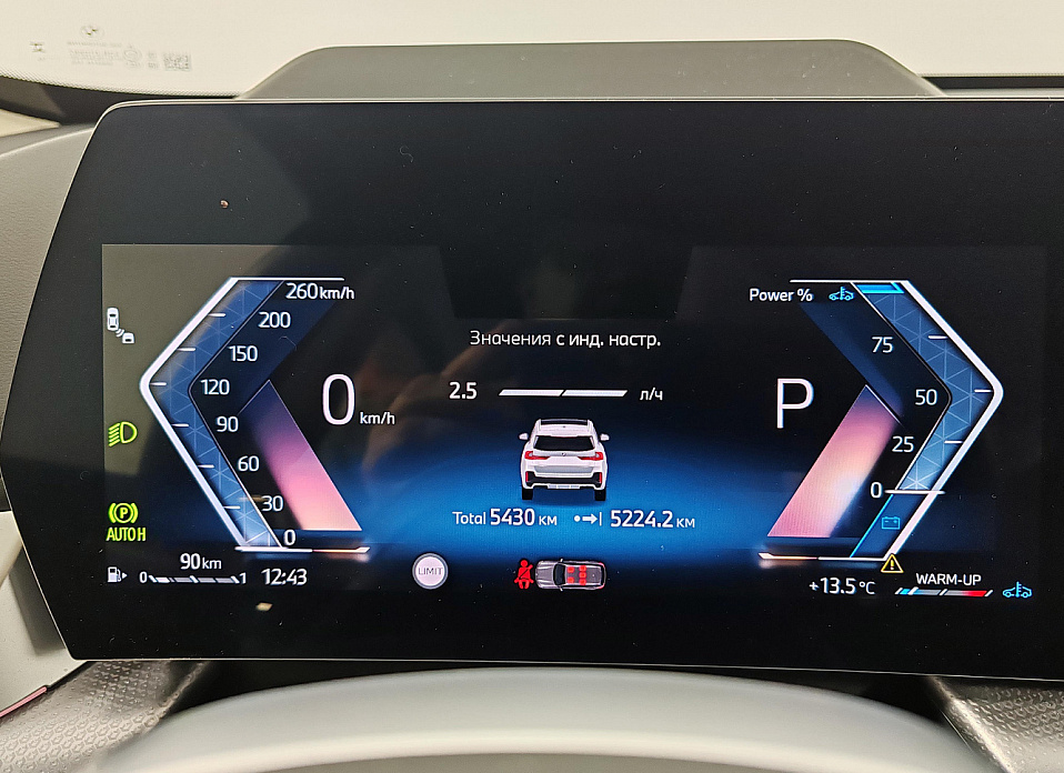 BMW X1, III (U11/U12) 25Li xDrive 2.0 AMT (204 л.с.) 4WD