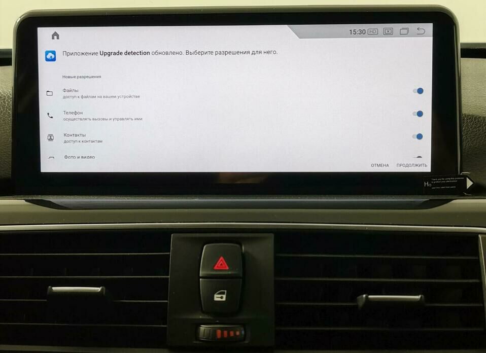 BMW 3 серии 318i 1.5 AT (136 л.с.)