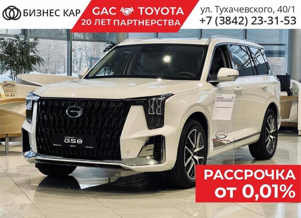 GAC GS8, II Dragon 2.0 AT (231 л.с.) 4WD