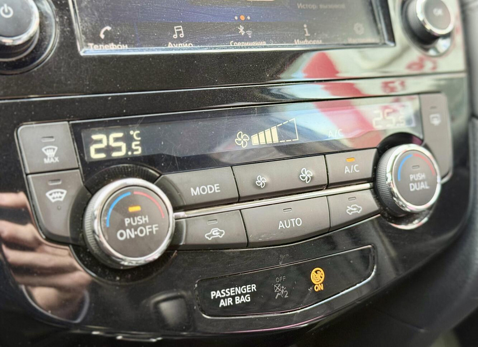 Nissan X-Trail, III Рестайлинг 2.0 CVT (144 л.с.) 4WD