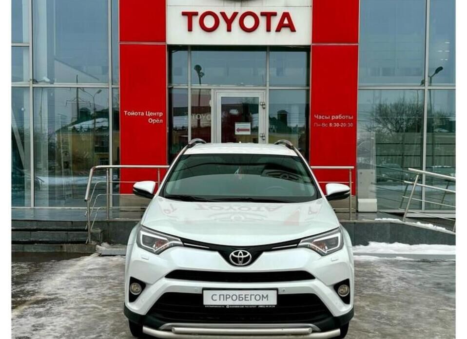Toyota RAV4, IV (XA40) Рестайлинг 2.5 AT (180 л.с.) 4WD