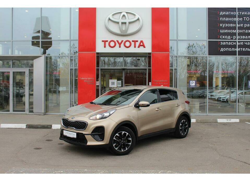 Kia Sportage 2.0 AT (150 л.с.)