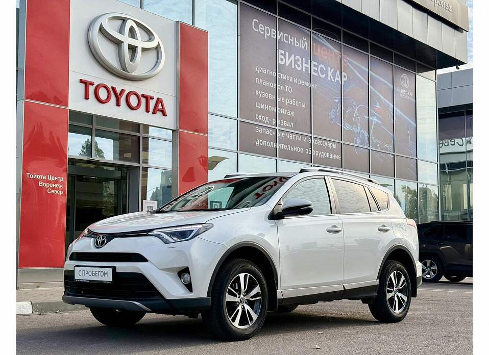Toyota RAV4, IV (XA40) Рестайлинг 2.0 CVT (146 л.с.) 4WD