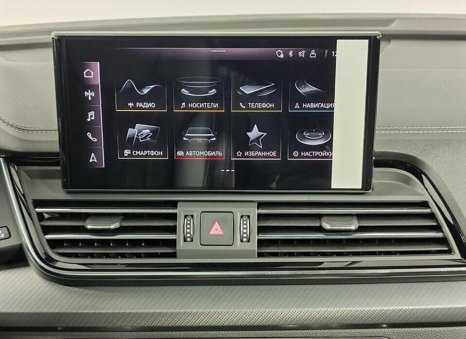 Audi Q5 L 2.0 AMT (190 л.с.) 4WD