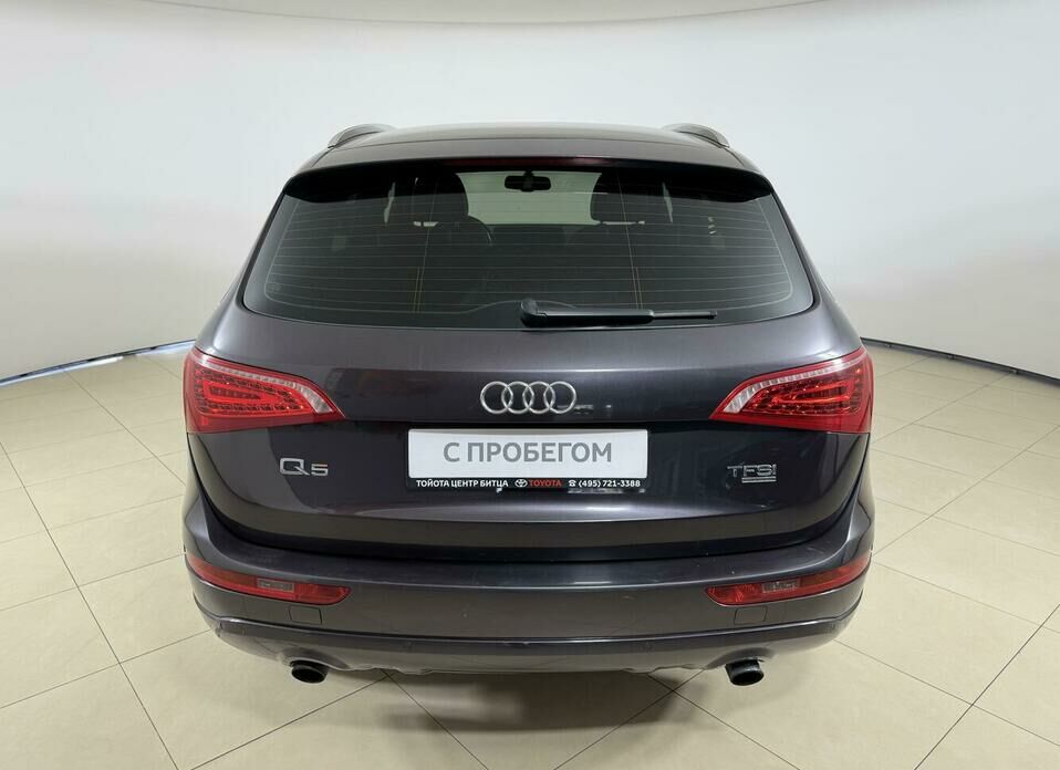 Audi Q5 8tiptronic 2.0 AT (211 л.с.) 4WD