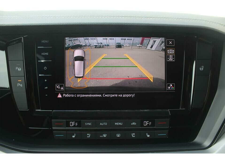 Volkswagen Touareg 3.0d AT (249 л.с.) 4WD