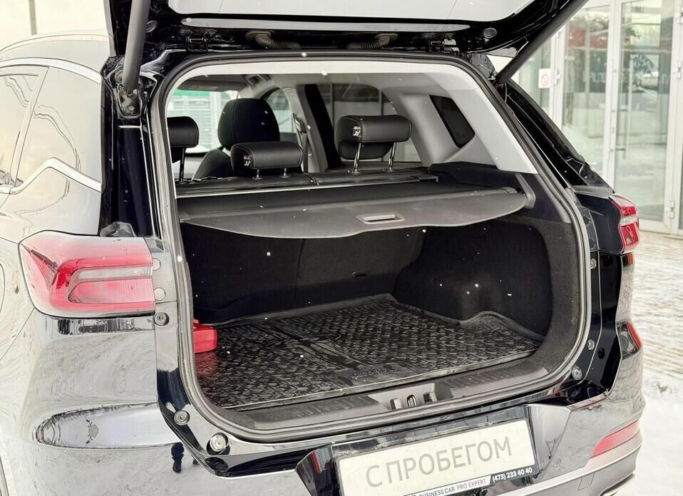 Chery Tiggo 7 Pro Max, I 1.5 CVT (147 л.с.)