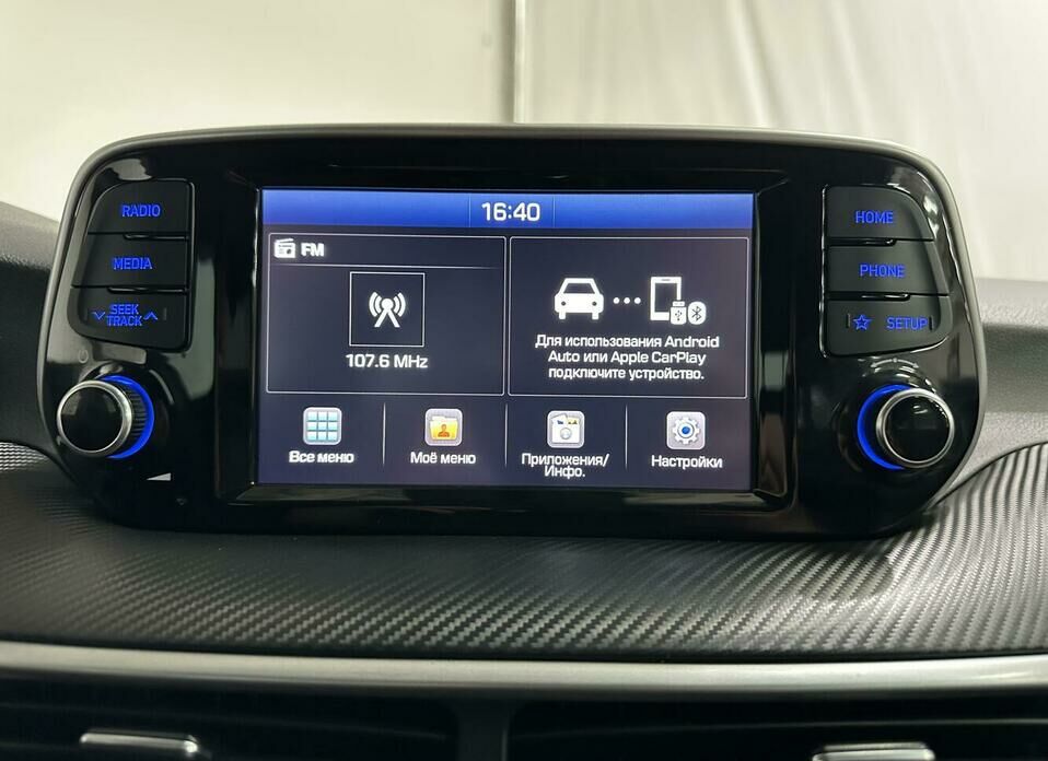 Hyundai Tucson 2.0 MT (150 л.с.) 4WD