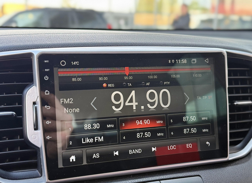 Kia Sportage, IV 2.0 AT (150 л.с.)