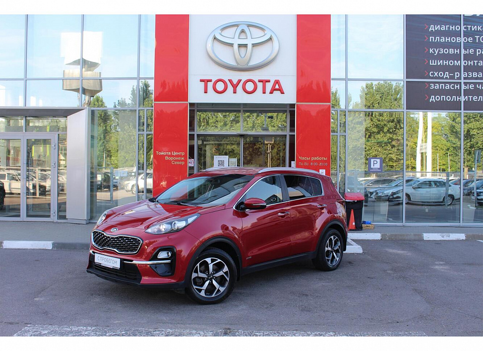 Kia Sportage, IV Рестайлинг 2.0 AT (150 л.с.) 4WD