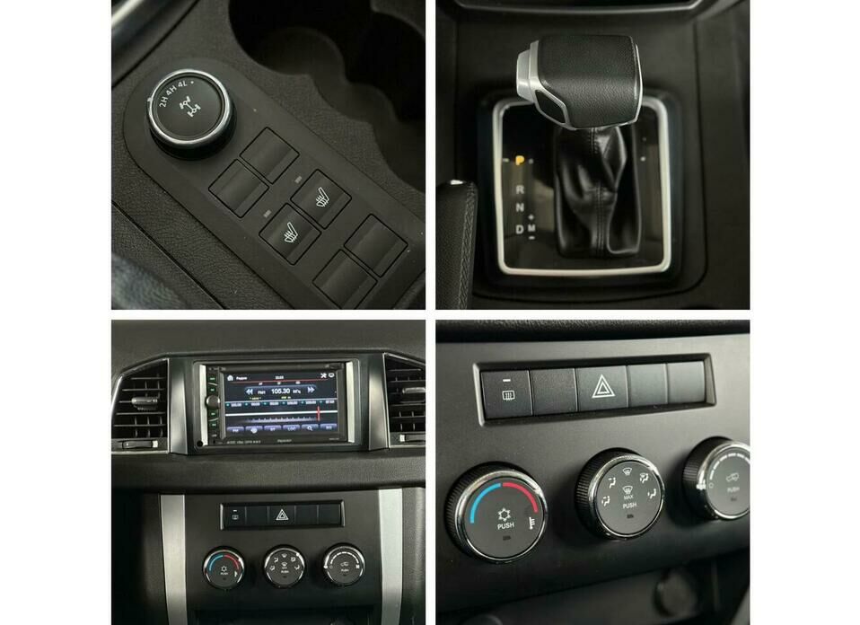 УАЗ Patriot 2.7 AT (150 л.с.) 4WD