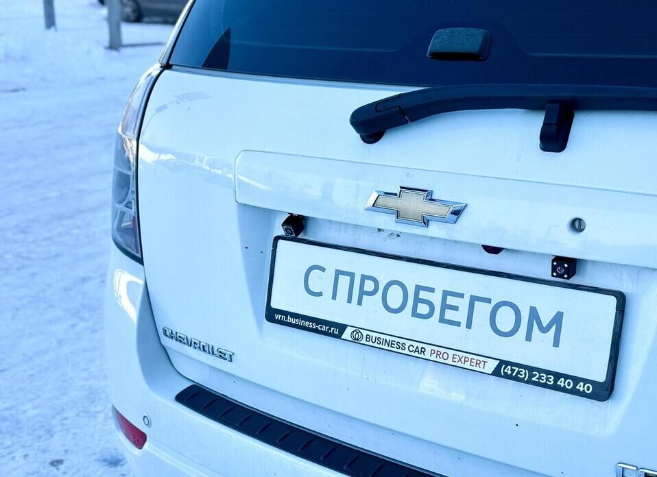 Chevrolet Captiva, I Рестайлинг 2.2d AT (184 л.с.) 4WD