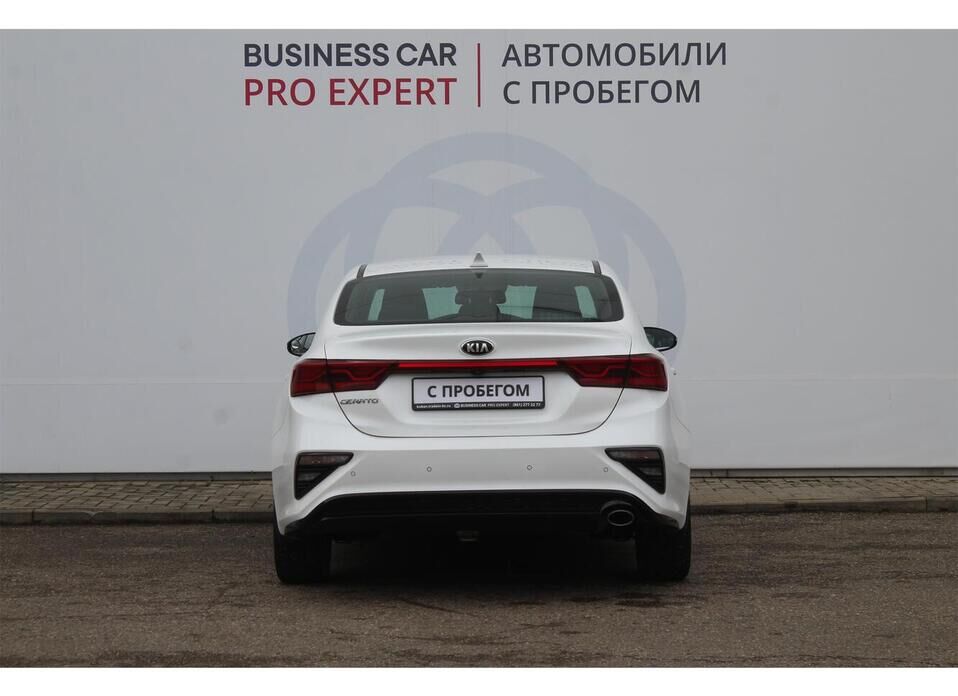 Kia Cerato, IV 2.0 AT (150 л.с.)
