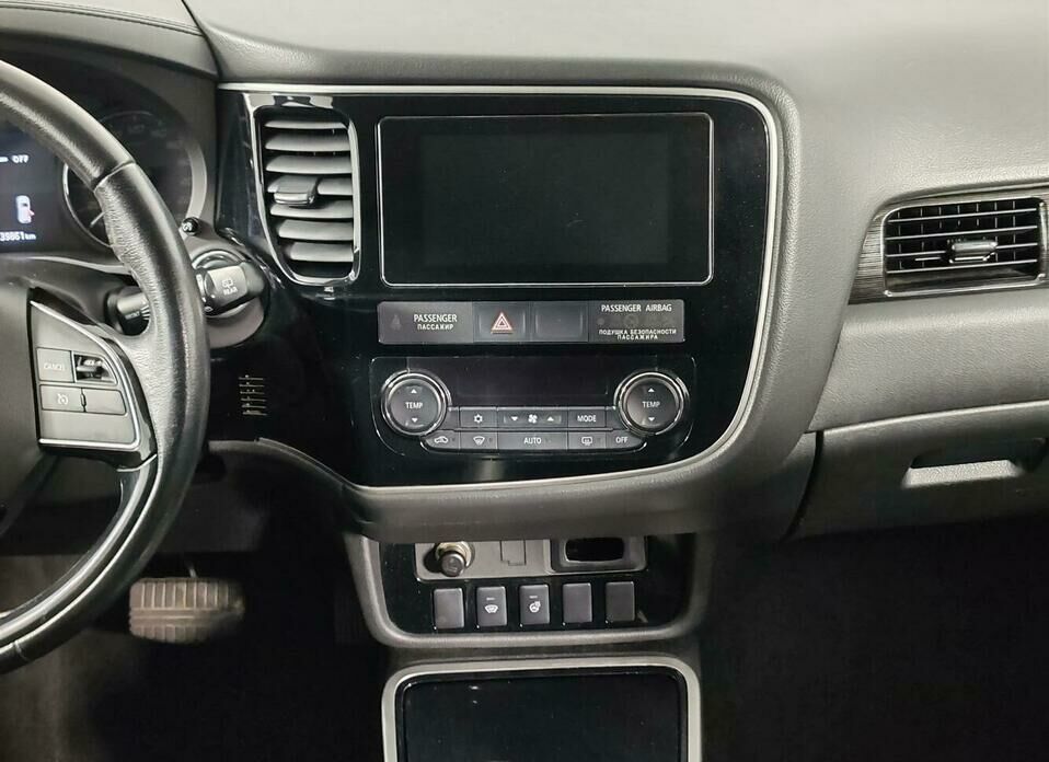 Mitsubishi Outlander 2.0 CVT (146 л.с.) 4WD