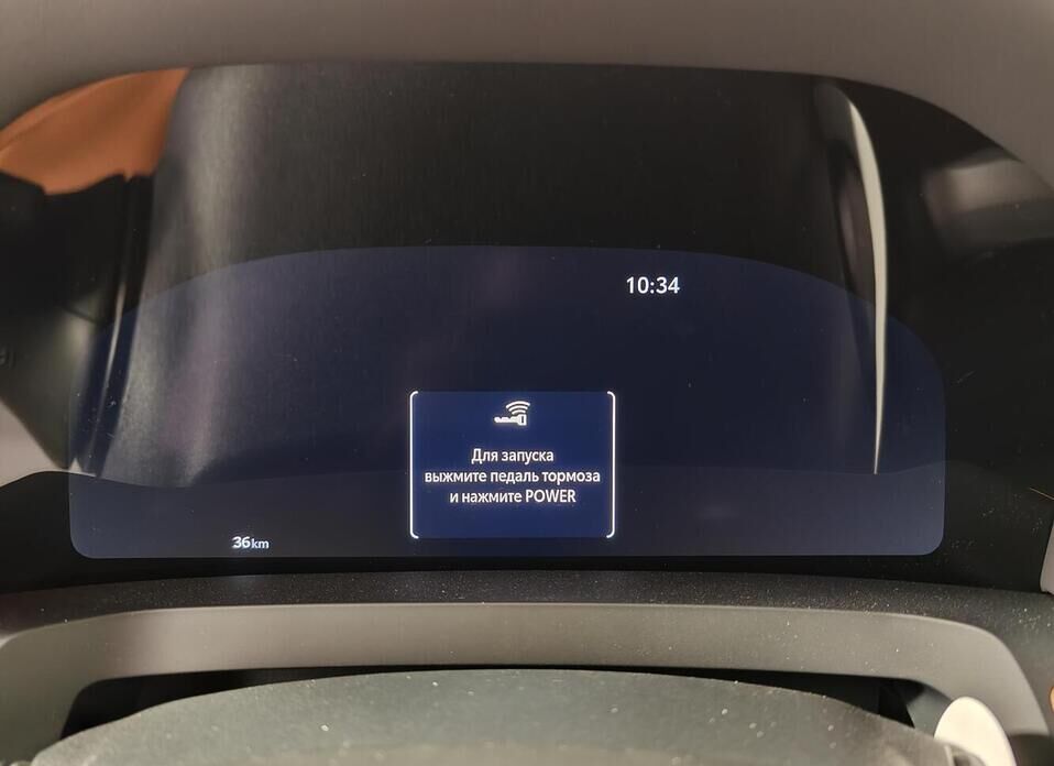 Toyota Alphard, IV 2.5hyb CVT (190 л.с.) 4WD