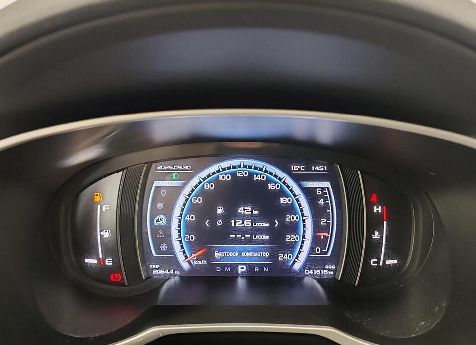 Geely Atlas, I 2.4 AT (149 л.с.) 4WD