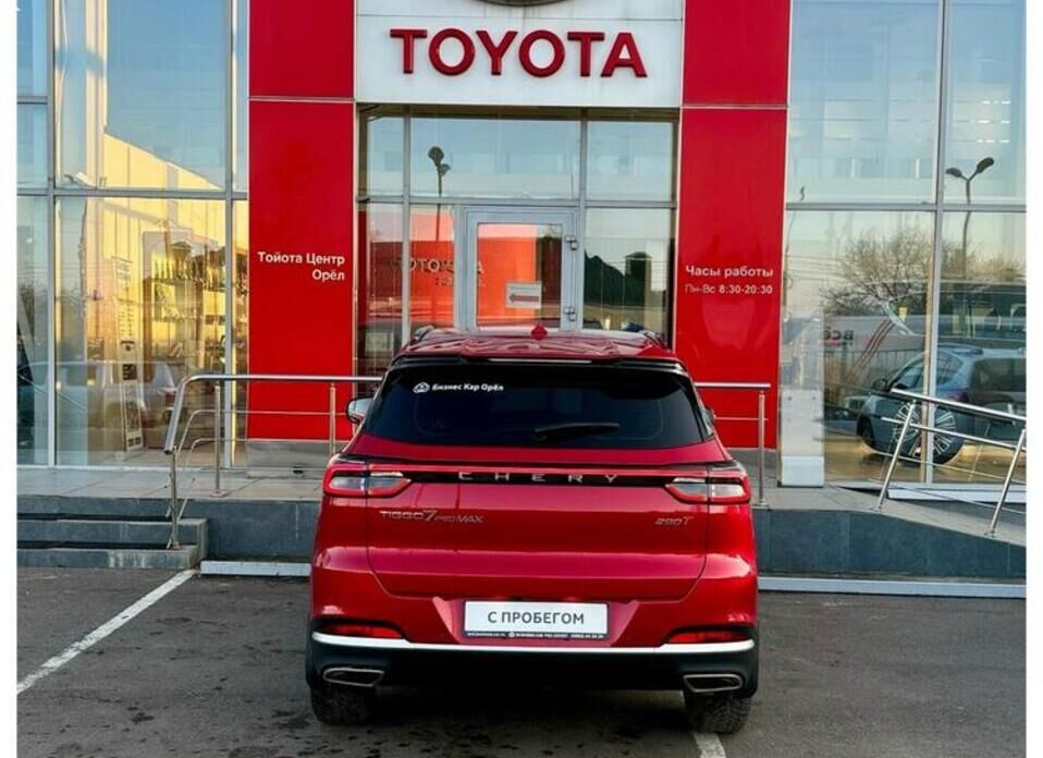 Chery Tiggo 7 Pro Max 1.6 AMT (150 л.с.)