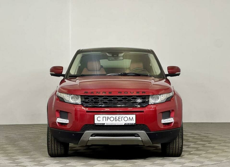Land Rover Range Rover Evoque 9-speed 2.0 AT (240 л.с.) 4WD