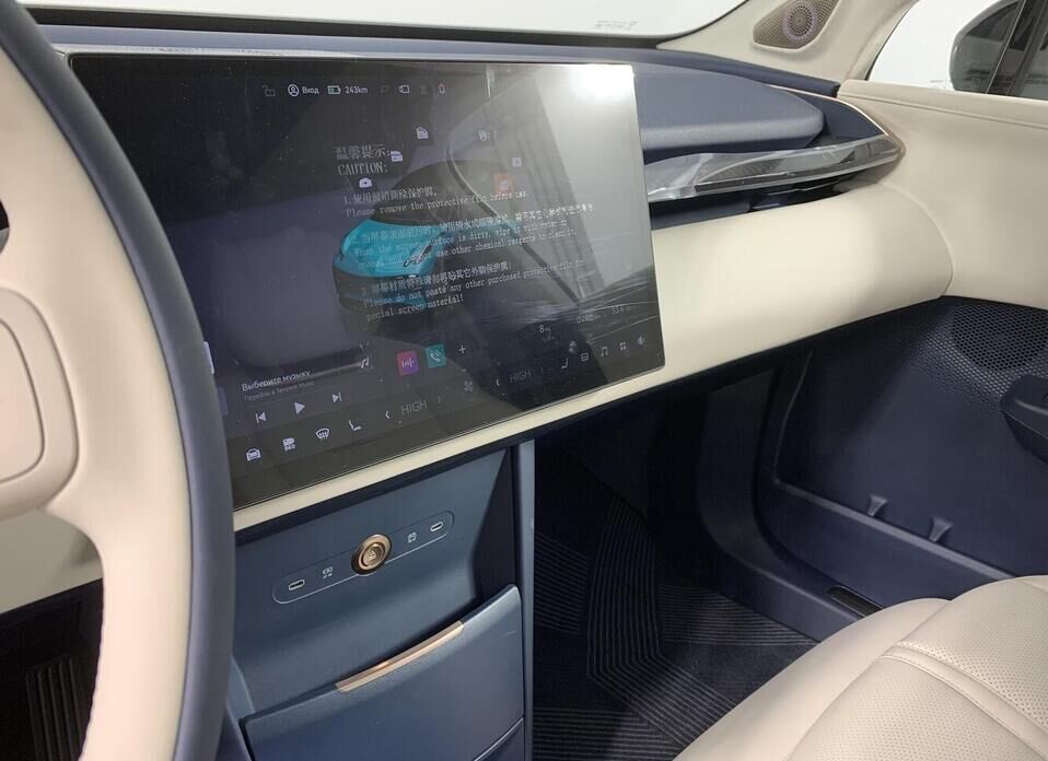 Zeekr X Electro AT (315 кВт) 4WD