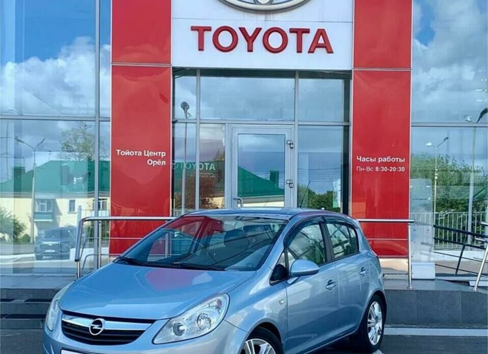Opel Corsa 1.4 AT (90 л.с.)
