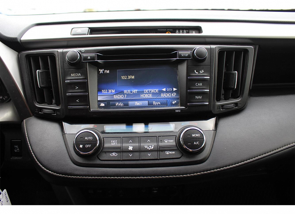 Toyota RAV4, IV (CA40) Рестайлинг 2.0 CVT (146 л.с.) 4WD