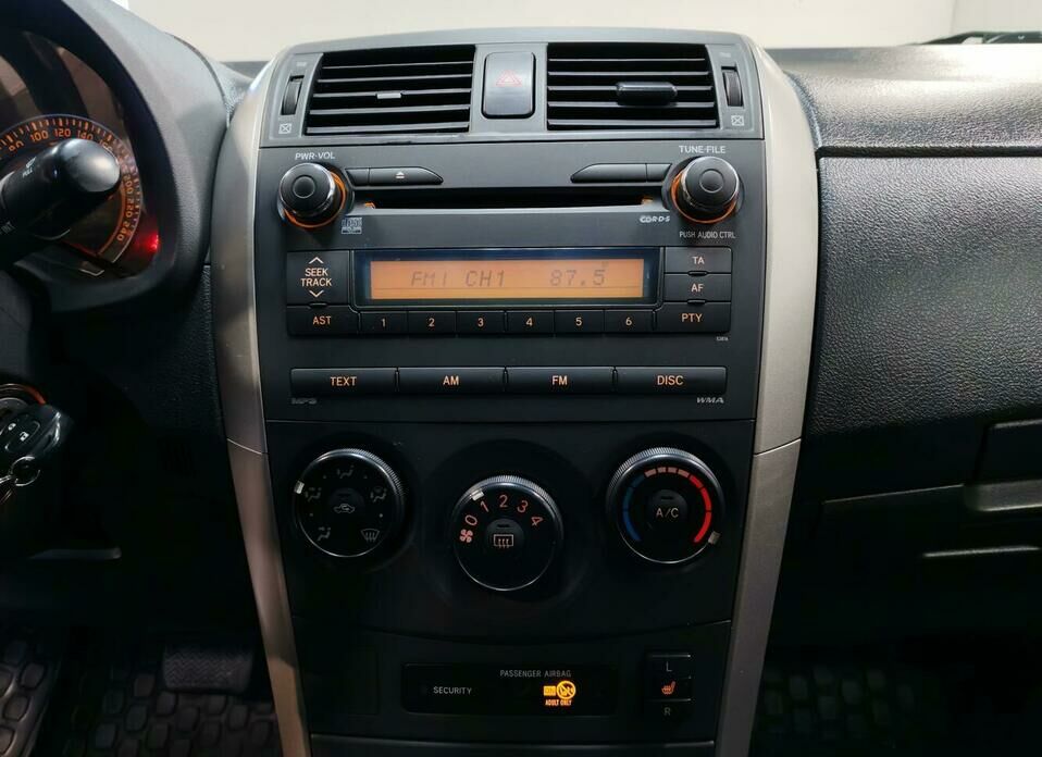 Toyota Corolla AMT 1.6 AMT (124 л.с.)