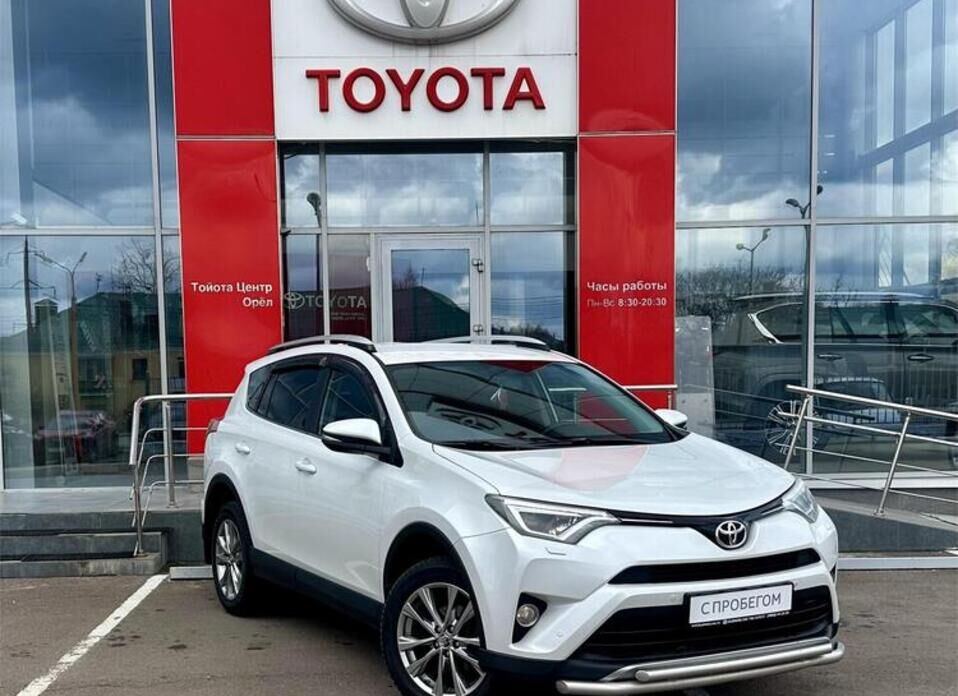 Toyota RAV4, IV (XA40) Рестайлинг 2.5 AT (180 л.с.) 4WD