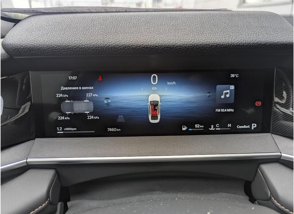 Geely Preface 2.0 AMT (200 л.с.)