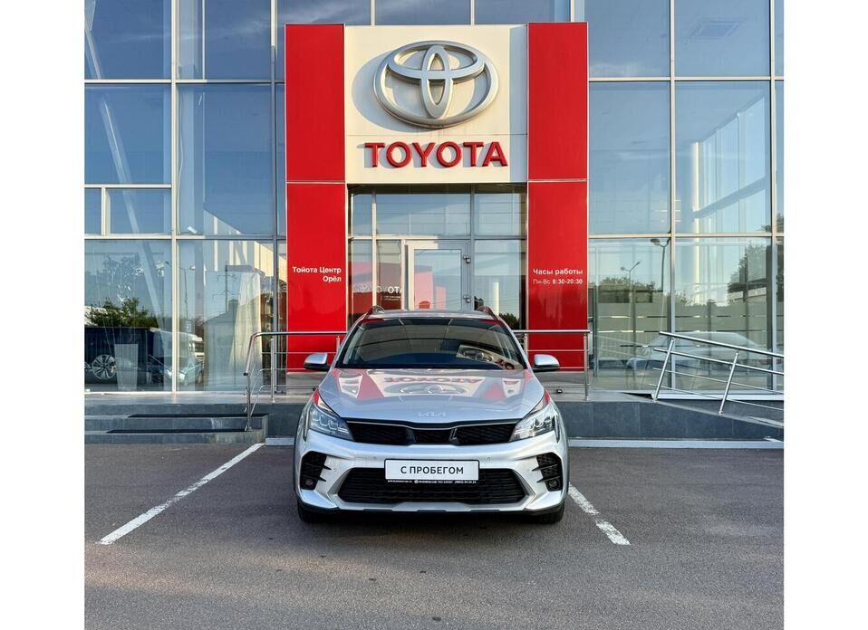 Kia Rio, IV Рестайлинг X 1.6 AT (123 л.с.)