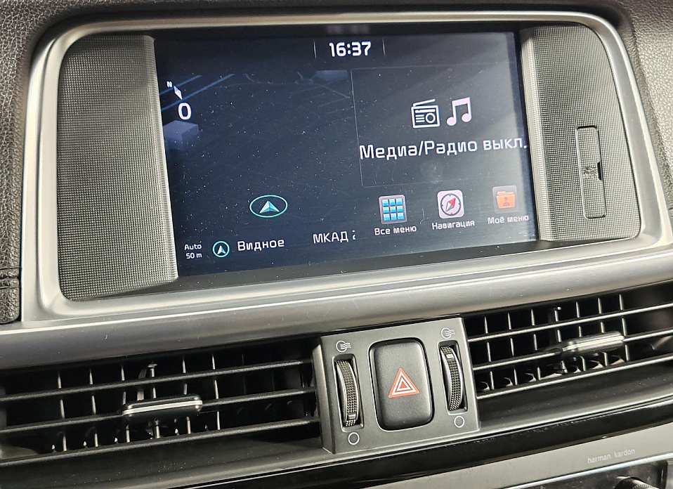 Kia Optima, IV 2.4 AT (188 л.с.)