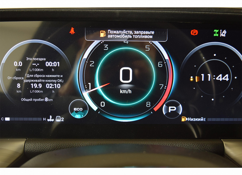 GAC GS8, II 2.0 AT (231 л.с.) 4WD