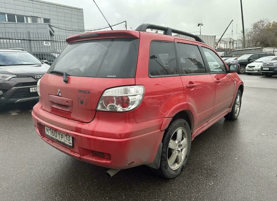 Mitsubishi Outlander 2.4 AT (160 л.с.) 4WD