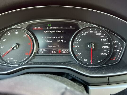 Audi A4, 2021 г., 51 506 км