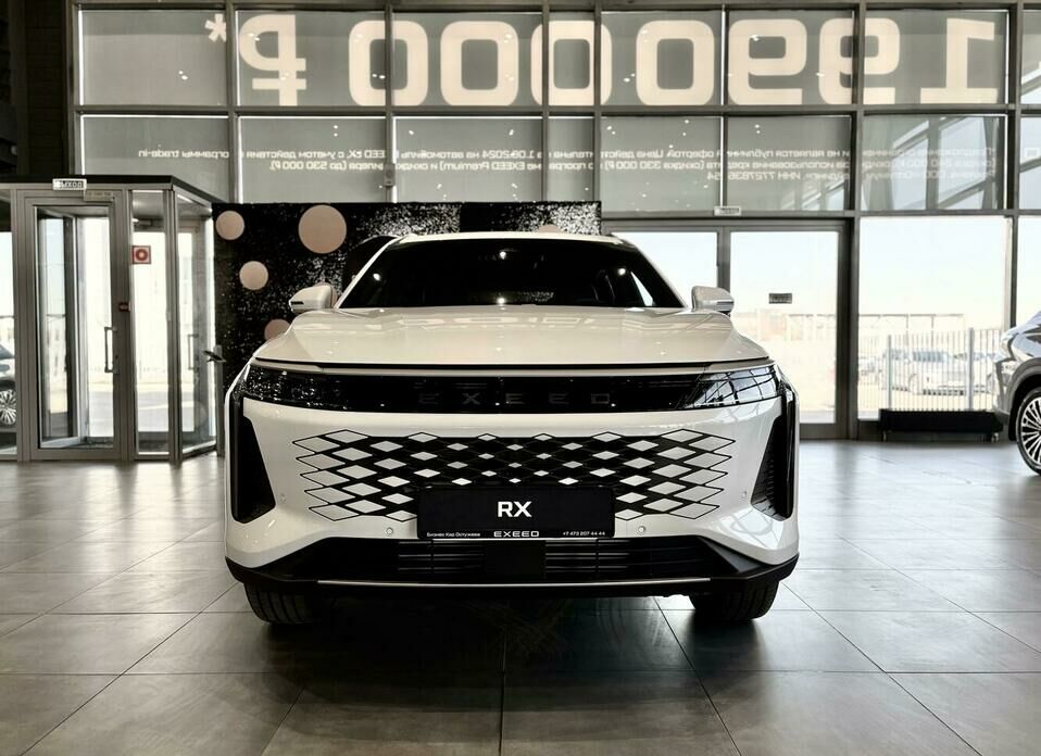 EXEED RX 2.0 AT (249 л.с.) 4WD