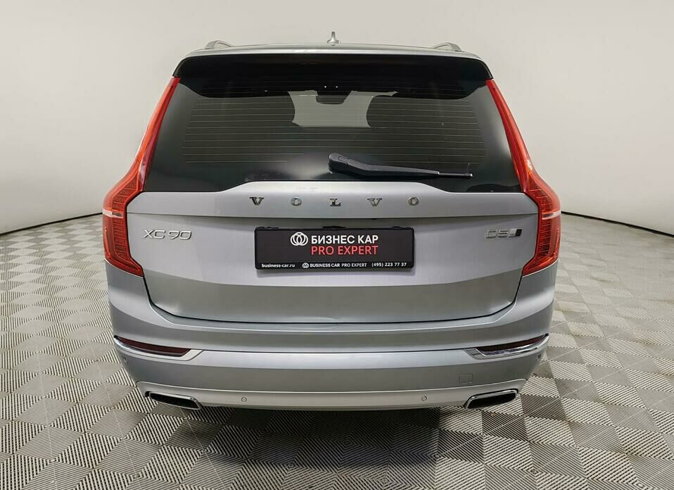 Volvo XC90 2.0d AT (235 л.с.) 4WD