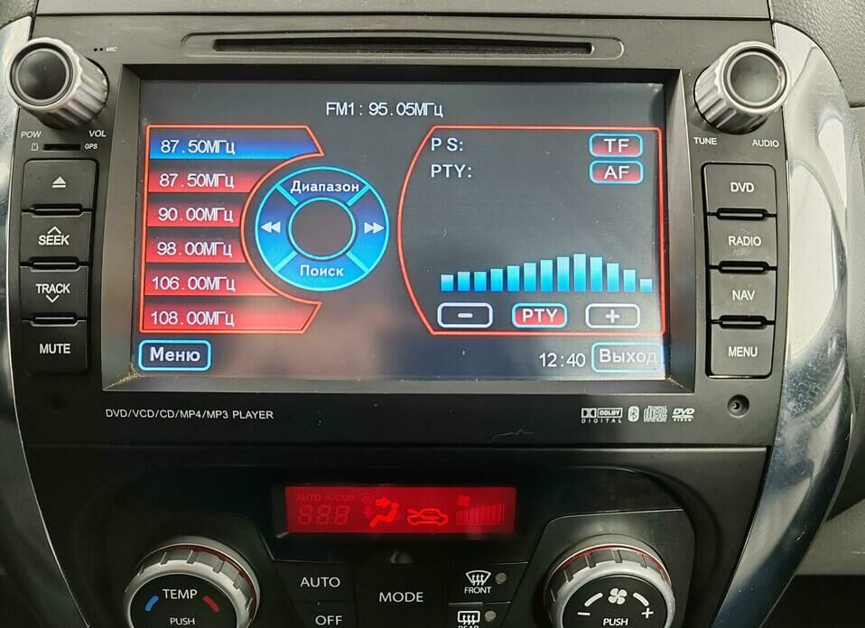 Suzuki SX4 1.6 AT (112 л.с.) 4WD