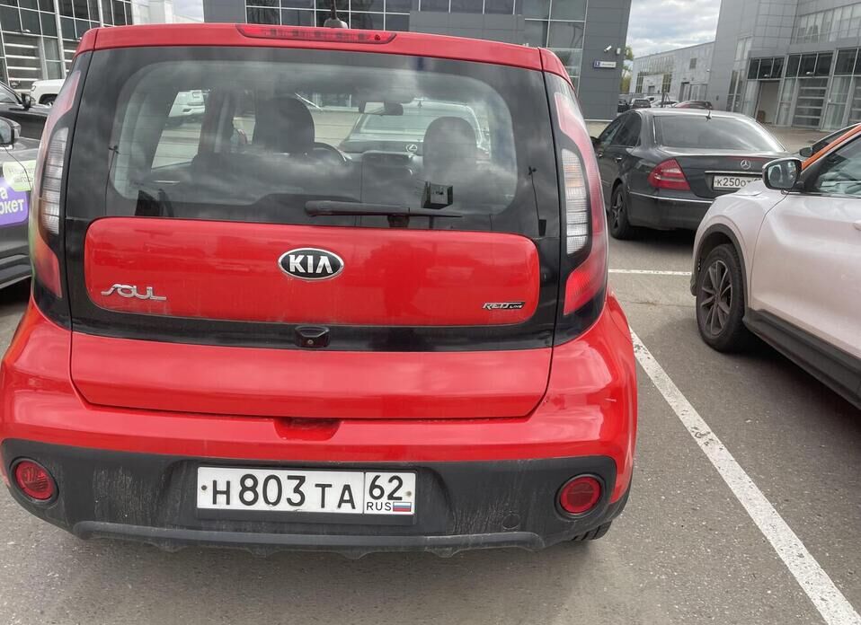 Kia Soul, II Рестайлинг 1.6 AT (124 л.с.)