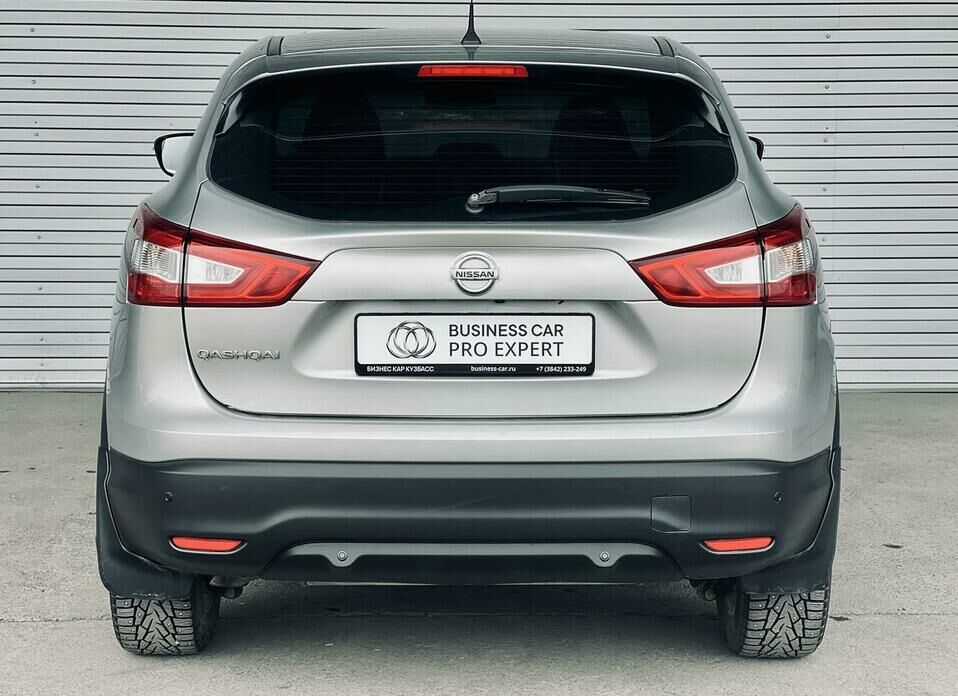 Nissan Qashqai 2.0 CVT (144 л.с.)