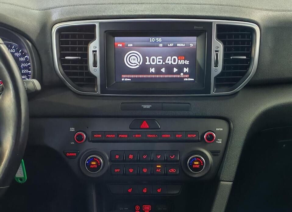 Kia Sportage, IV 2.0 AT (150 л.с.)