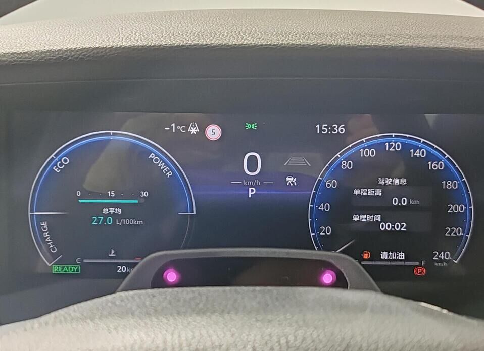 Toyota Camry, IX (XV80) China Market 2.0hyb CVT (197 л.с.)