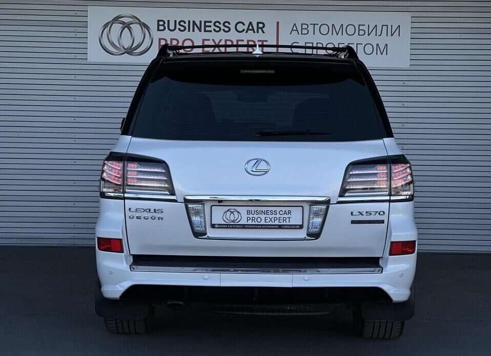 Lexus LX, III Рестайлинг 570 5.7 AT (367 л.с.) 4WD