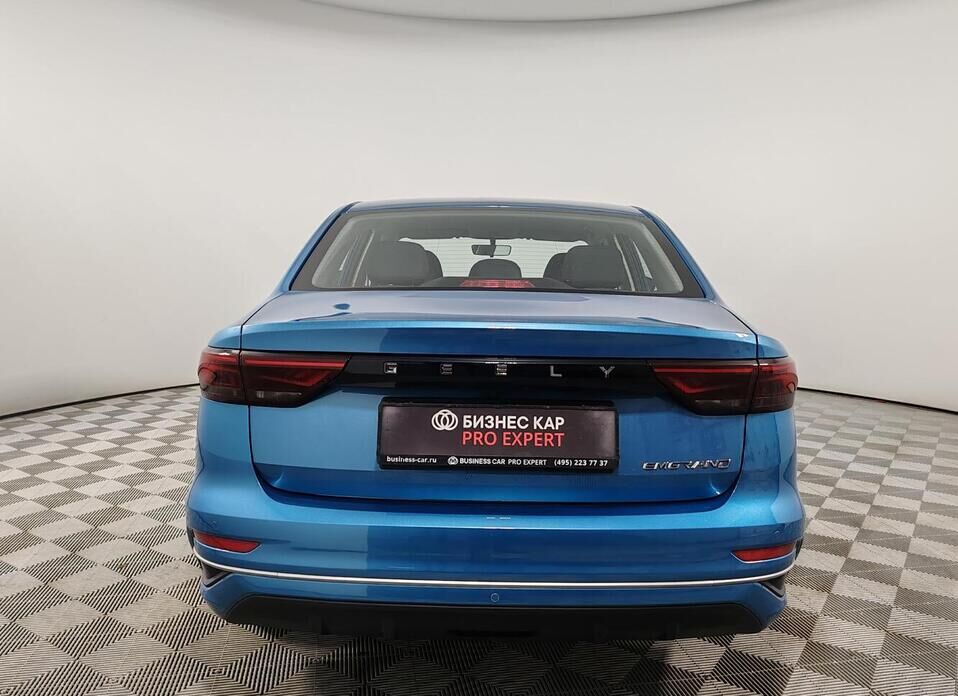 Geely Emgrand 1.5 AT (122 л.с.)