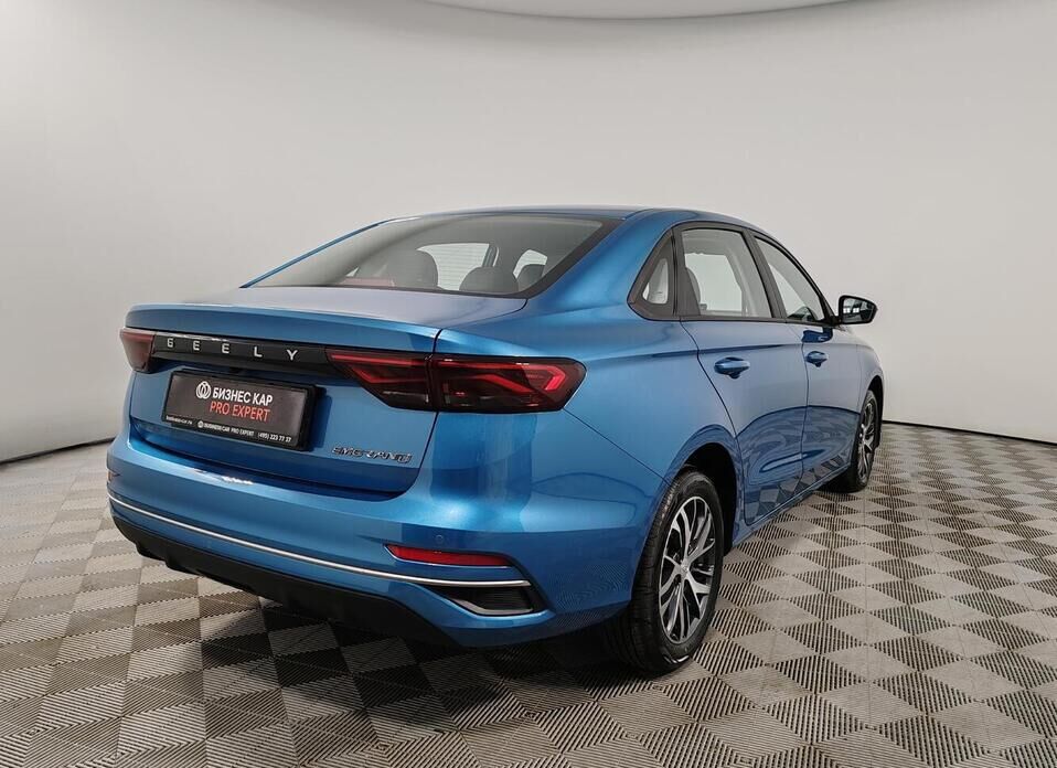 Geely Emgrand 1.5 AT (122 л.с.)