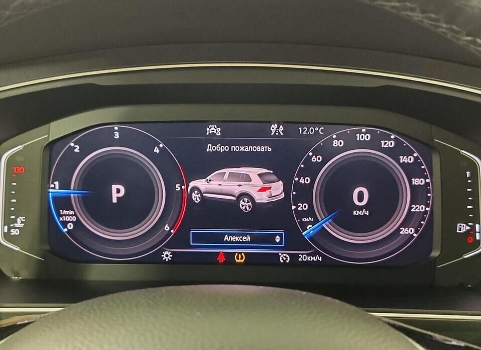 Volkswagen Tiguan, II 2.0d AMT (150 л.с.) 4WD