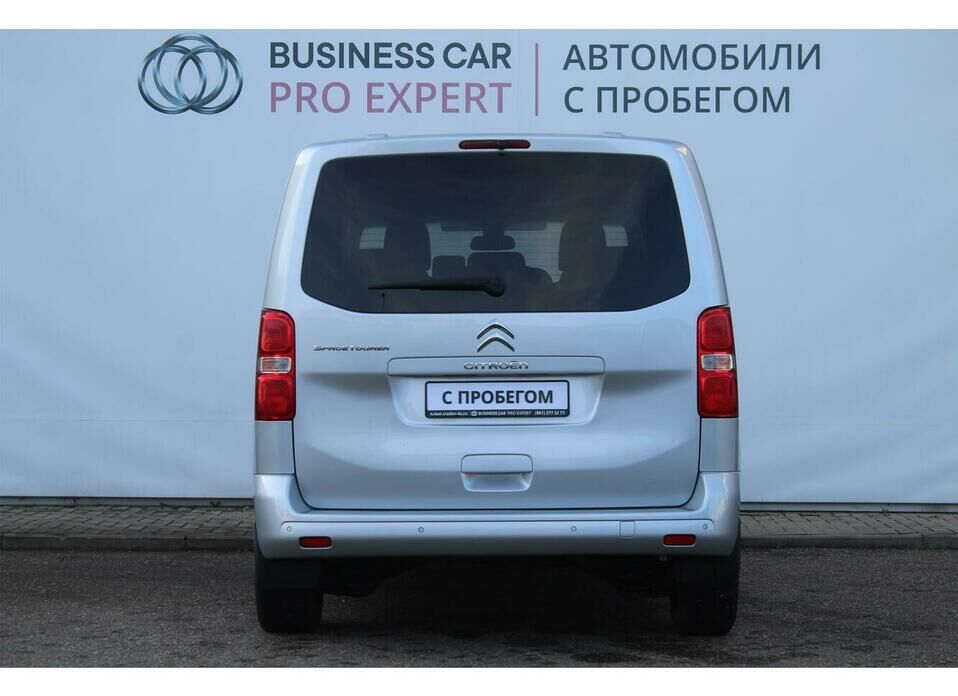 Citroen SpaceTourer 2.0d AT (150 л.с.)