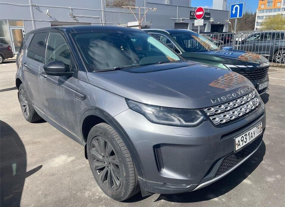 Land Rover Discovery Sport, I Рестайлинг 2.0 AT (249 л.с.) 4WD