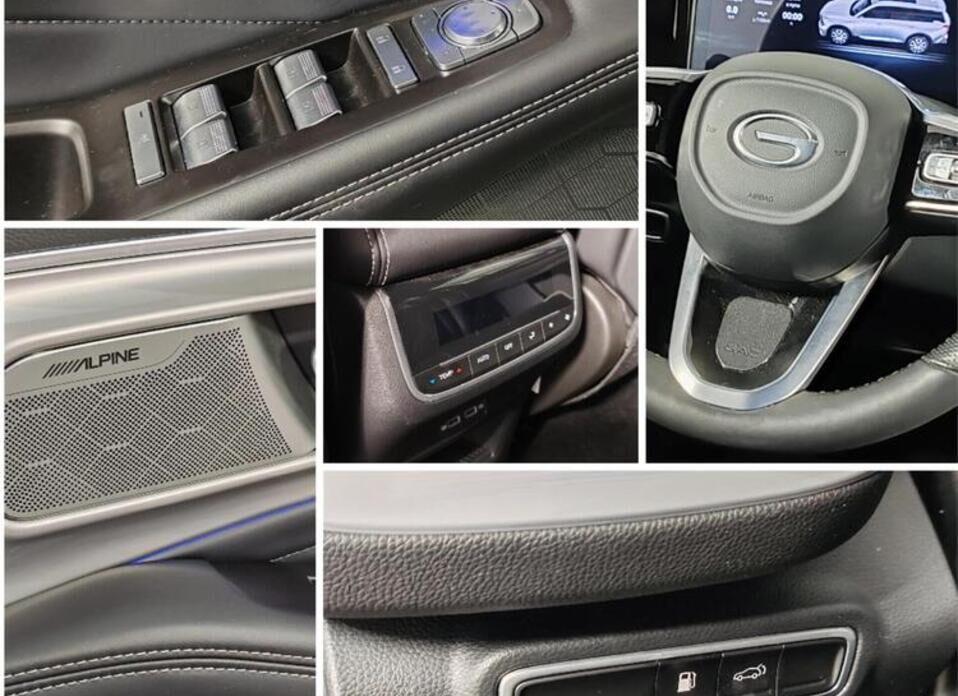 GAC GS8 2.0 AT (231 л.с.) 4WD