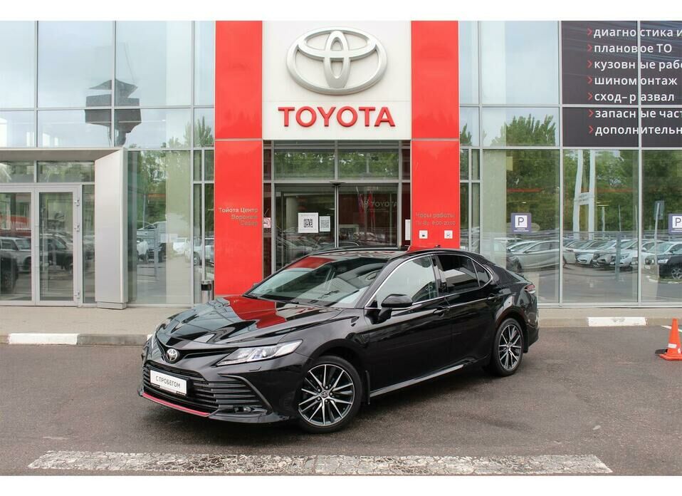 Toyota Camry 2.5 AT (200 л.с.)